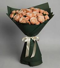 Букет Элегантный в Терновской