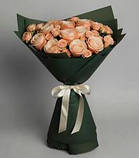 Букет Элегантный в Терновской