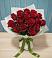 Букет Красные розы в Терновской