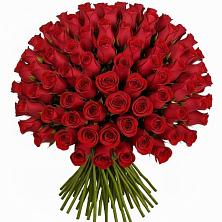 Букет Красные розы Чери Лав в Терновской