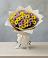 Букет цветов из: Хризантемы в Терновской